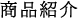 ���ʾҲ�
